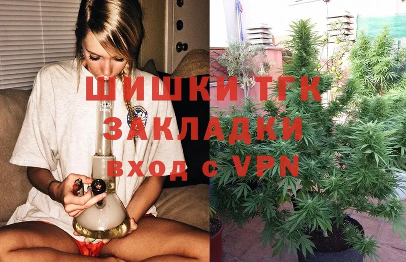 Бошки марихуана LSD WEED  Ветлуга 